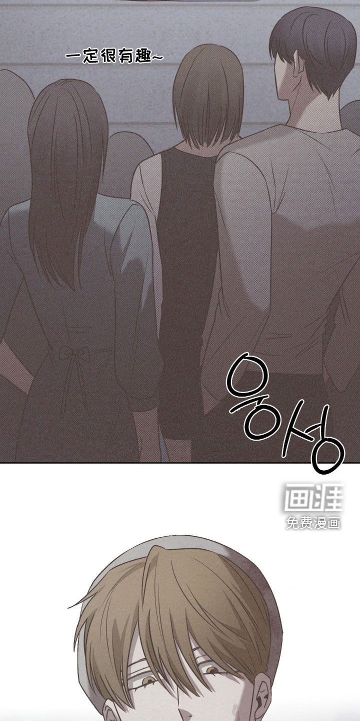 第19话4