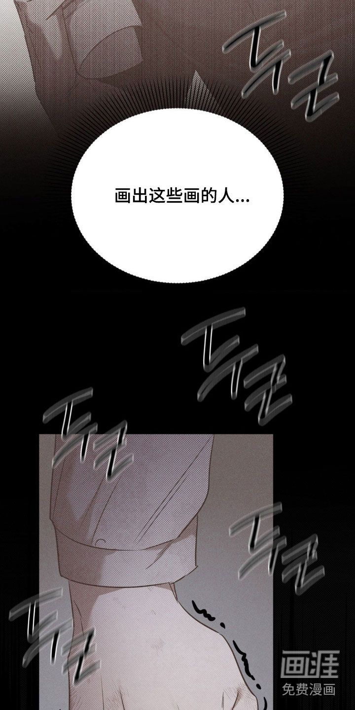 第19话24