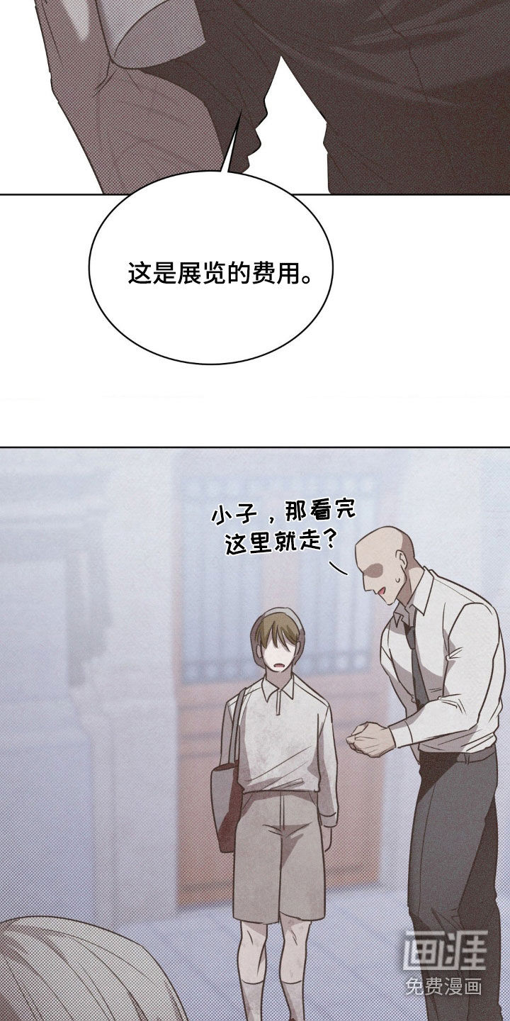 第19话17