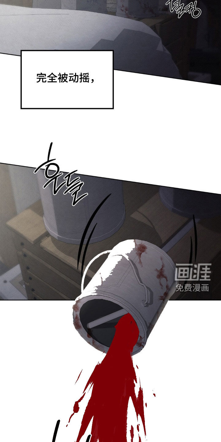 第19话35