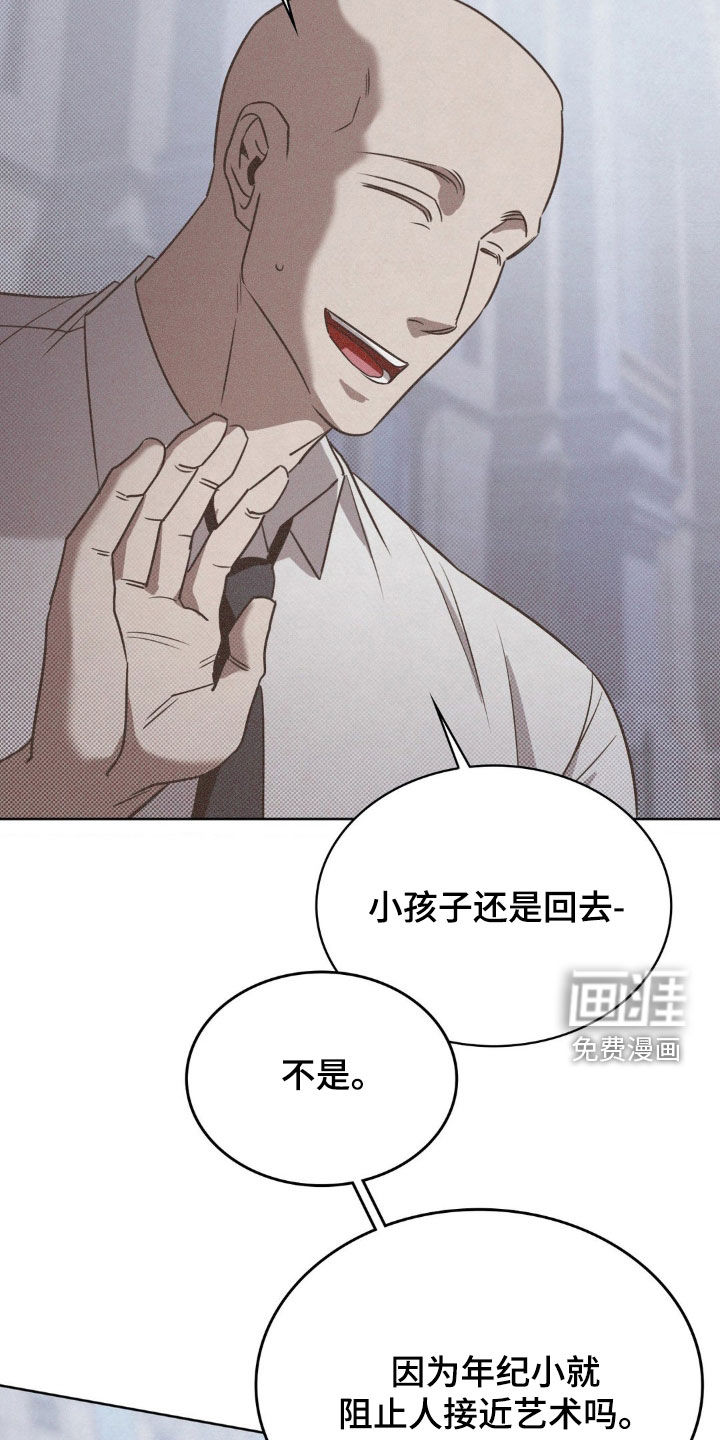 第19话10