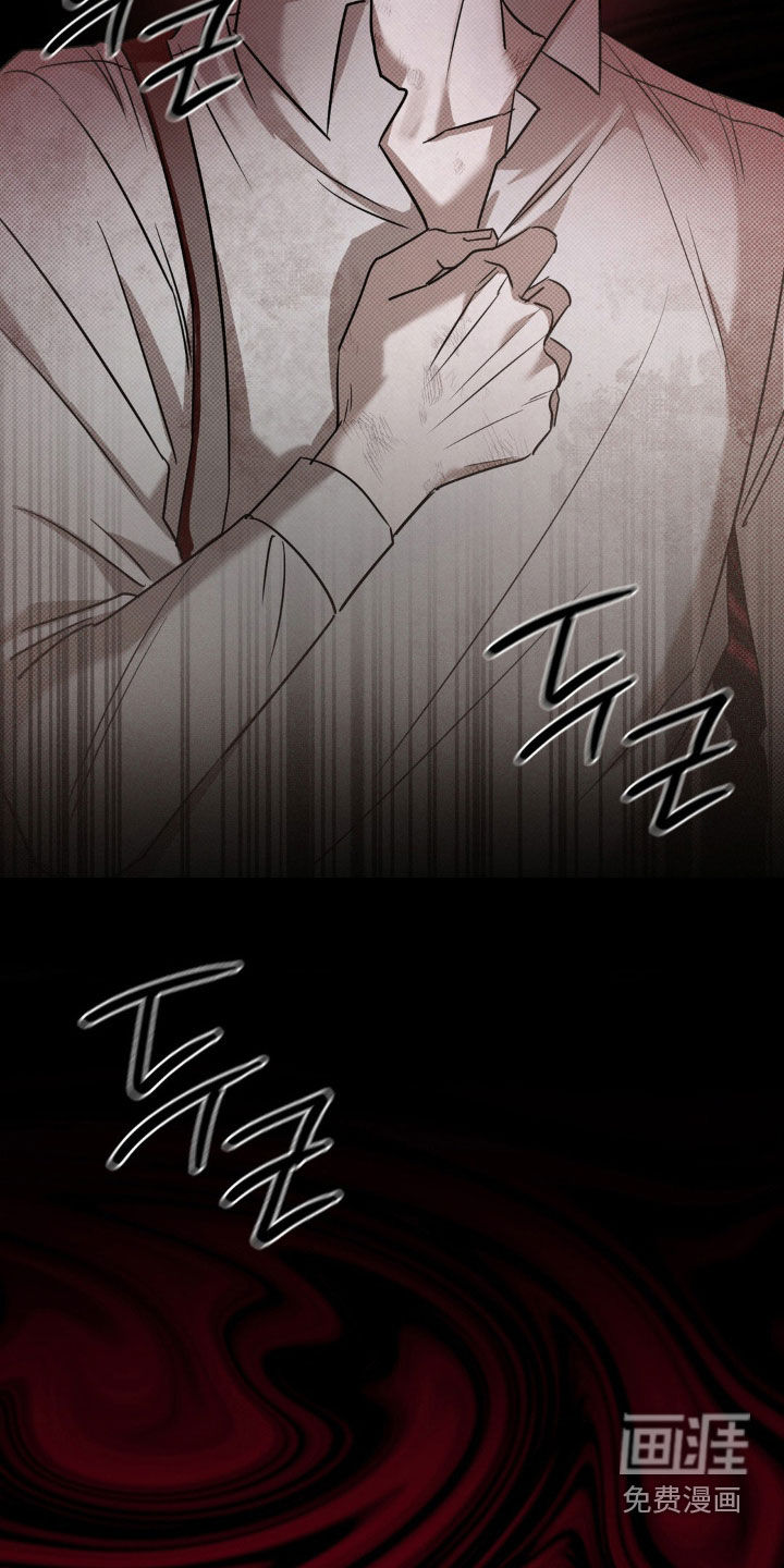 第19话26