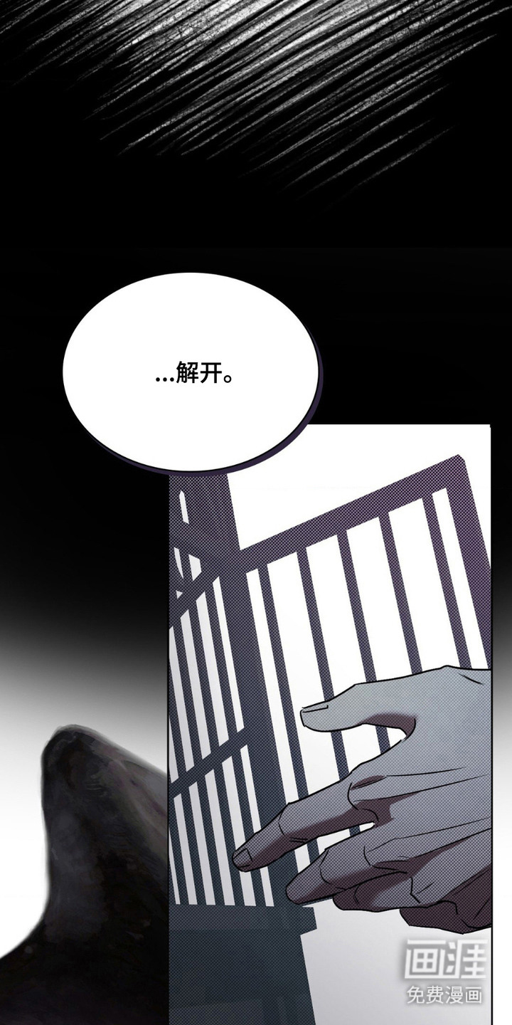 第18话20