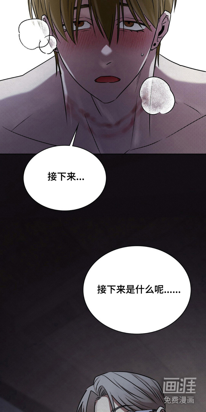 第18话6