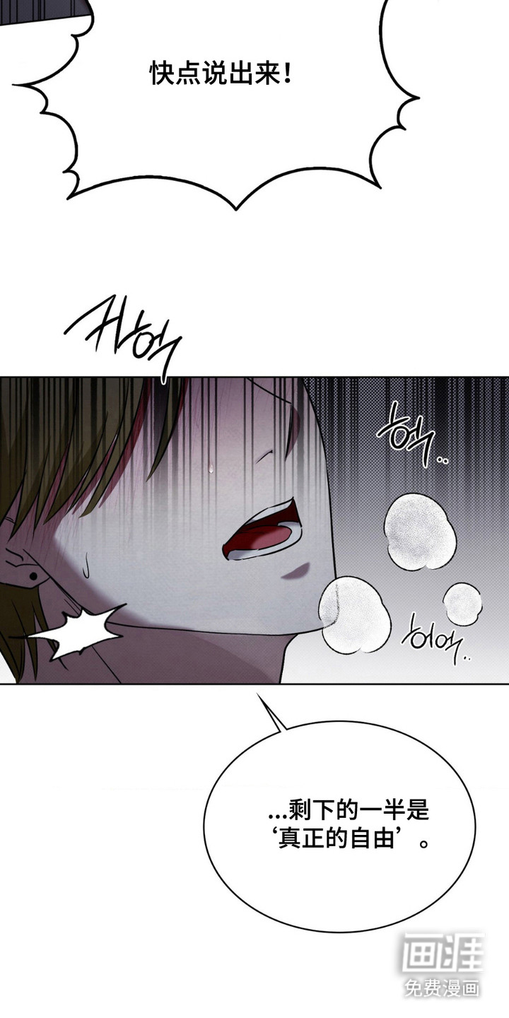 第18话17
