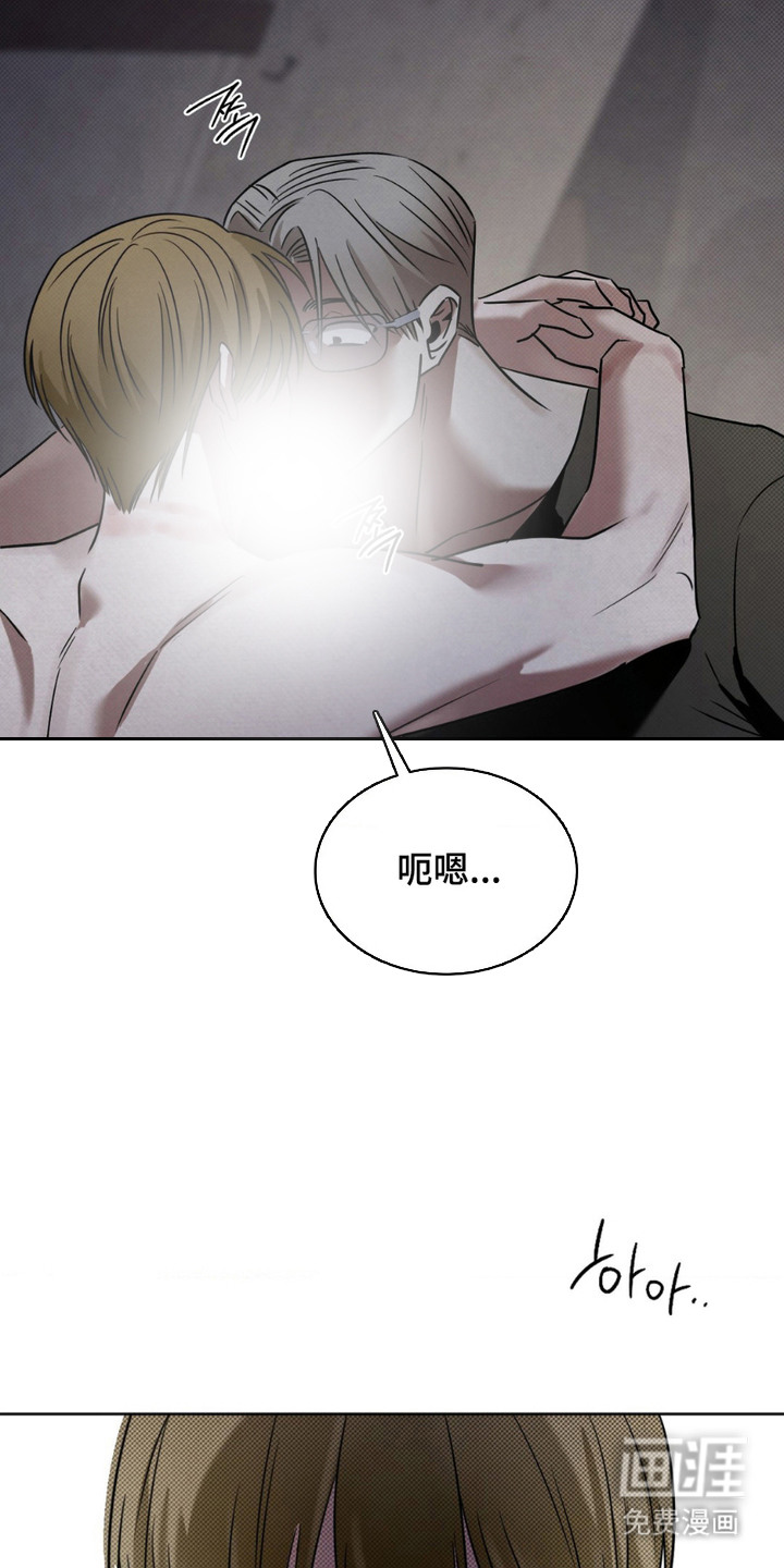 第18话5