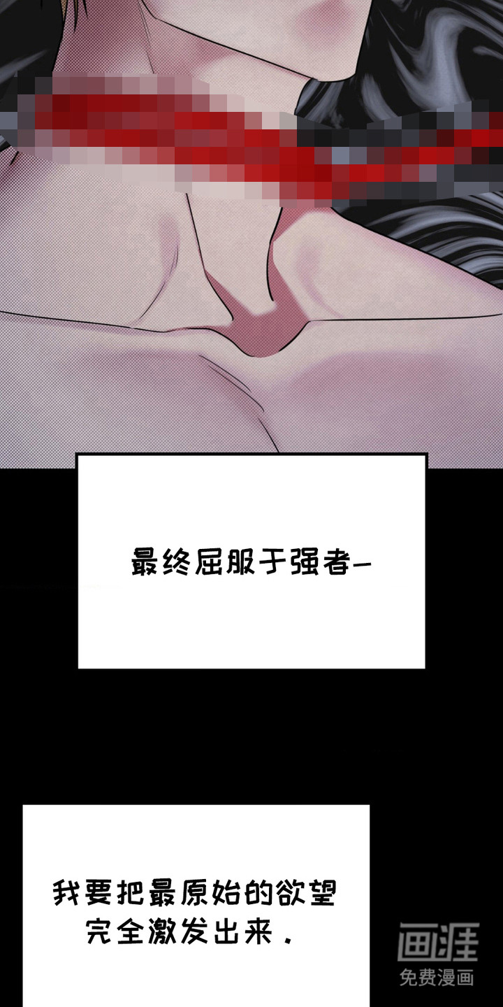 第17话1