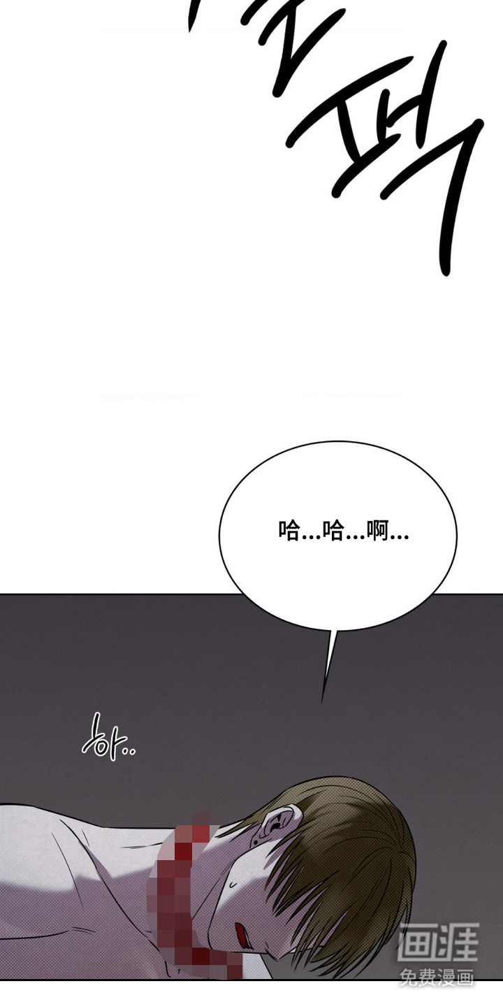 第17话13