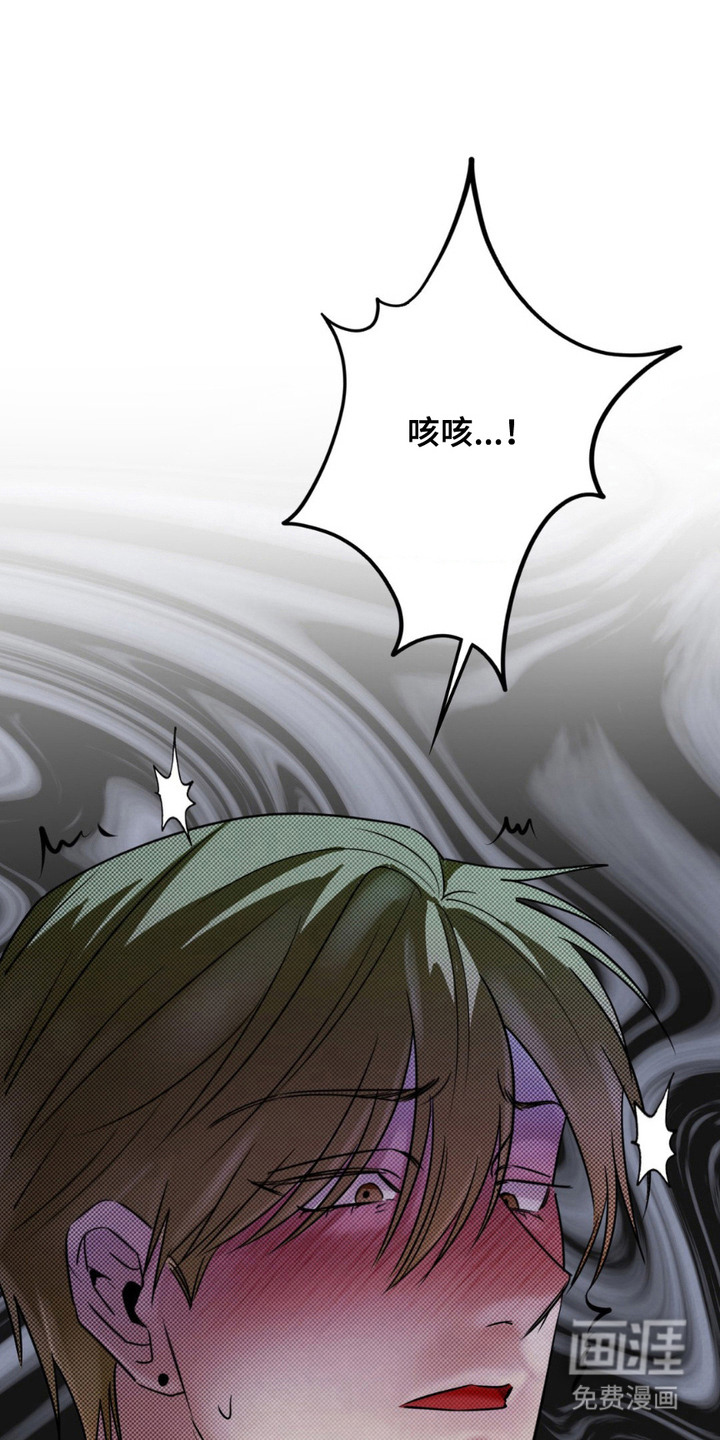 第17话0
