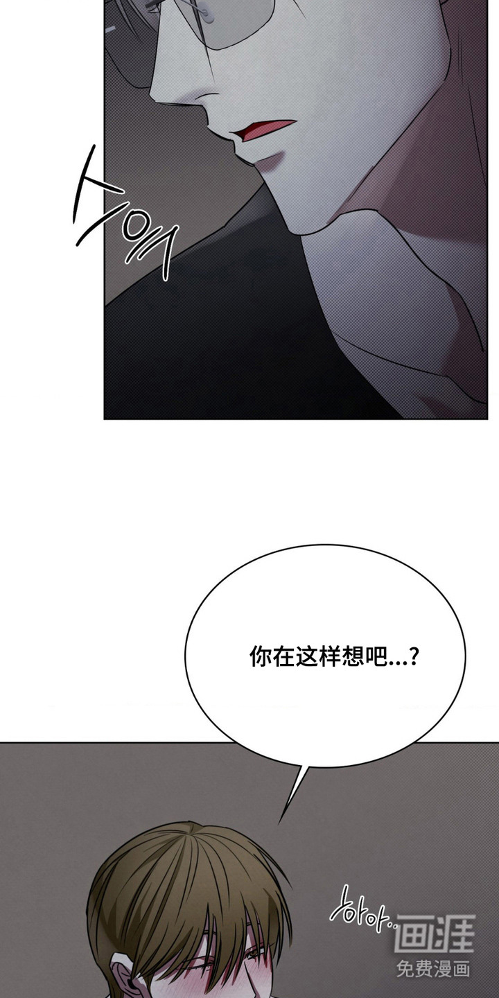 第17话22