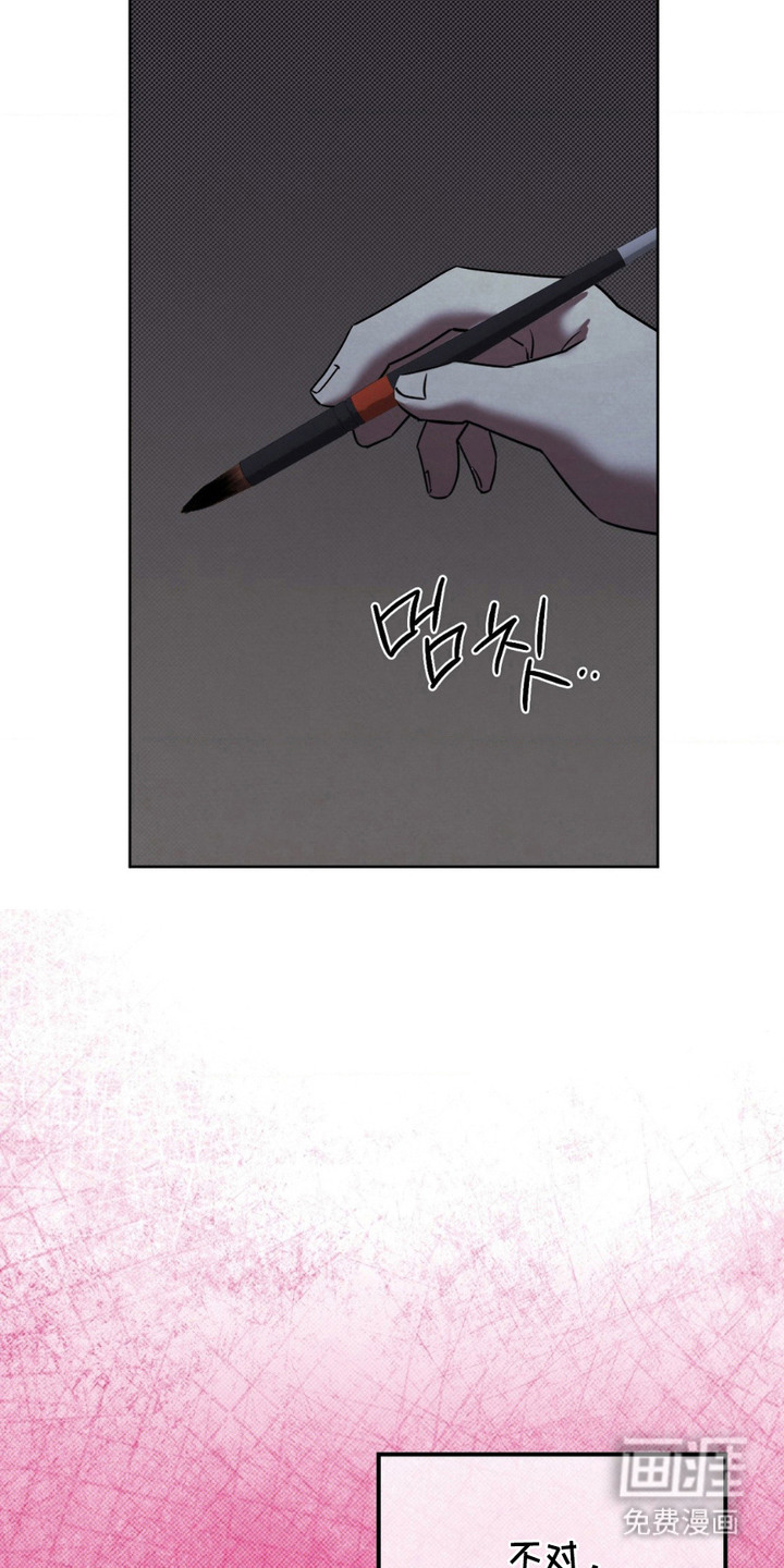 第17话15