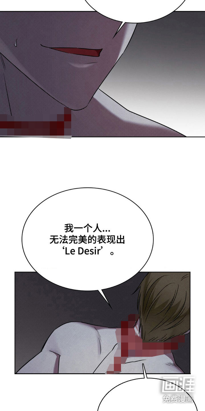 第17话25