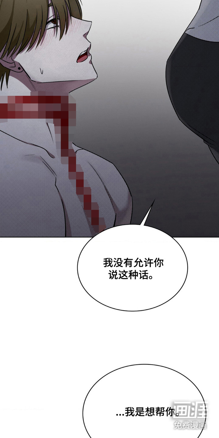 第17话24