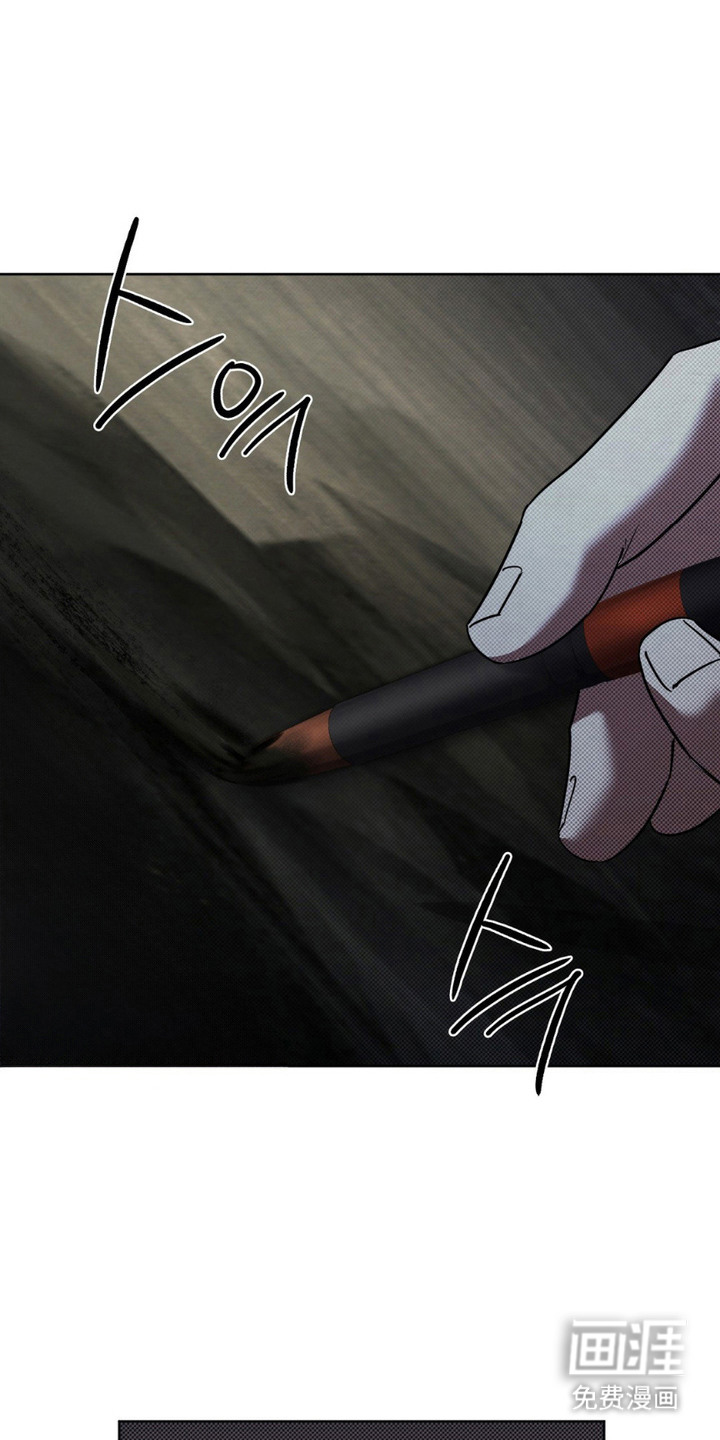 第17话14
