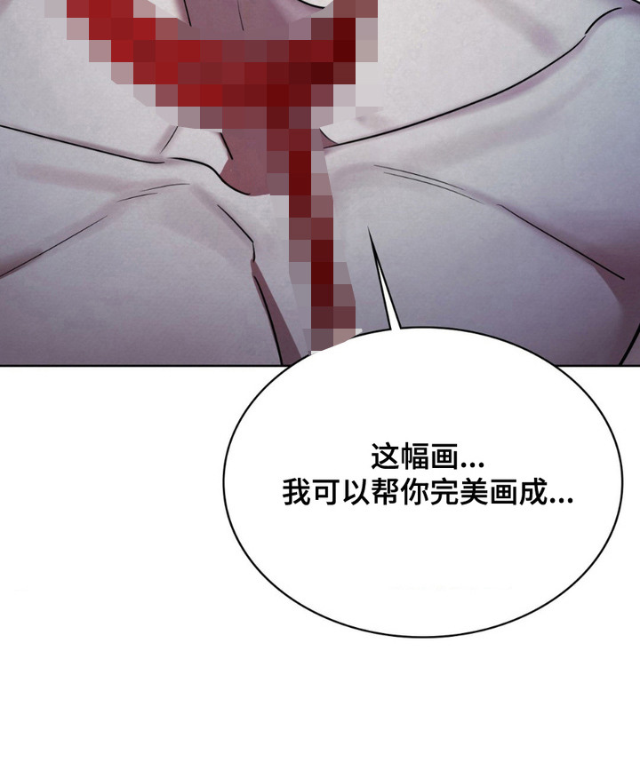 第17话27