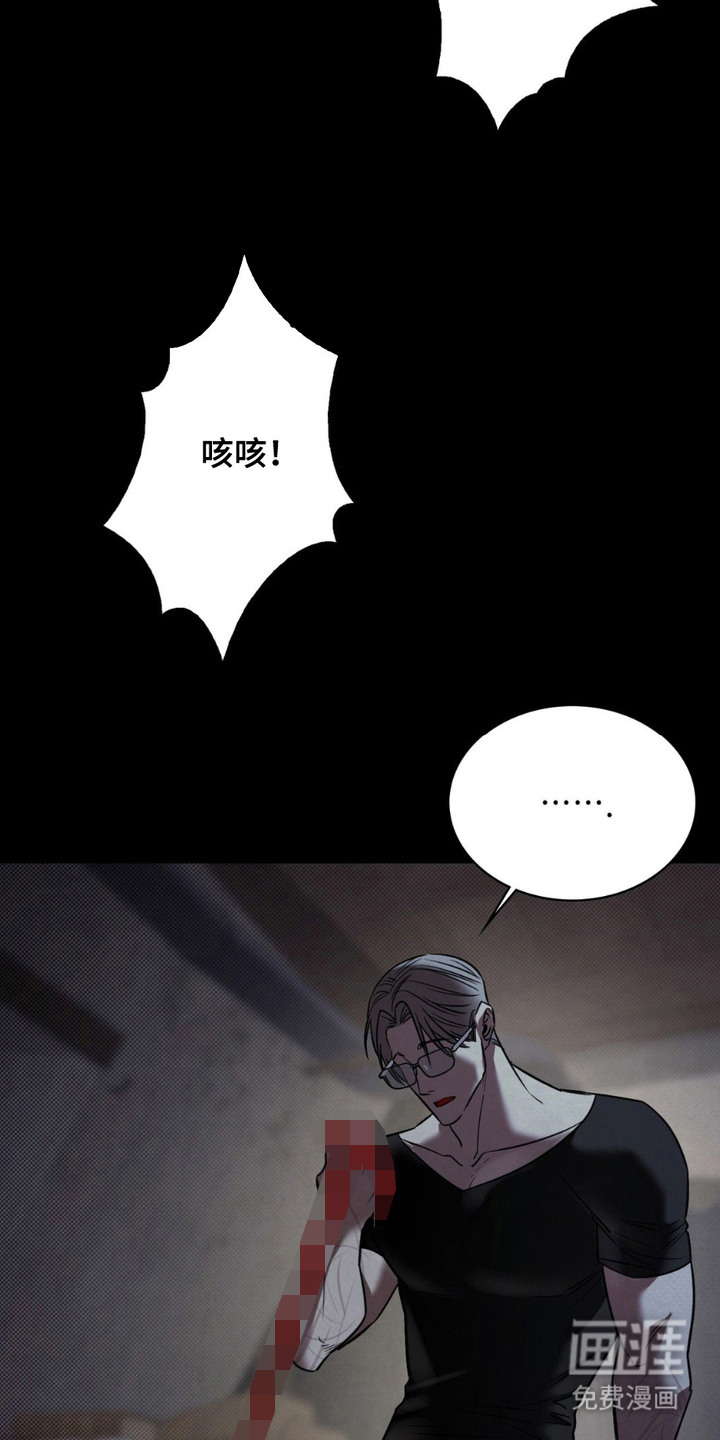 第17话7