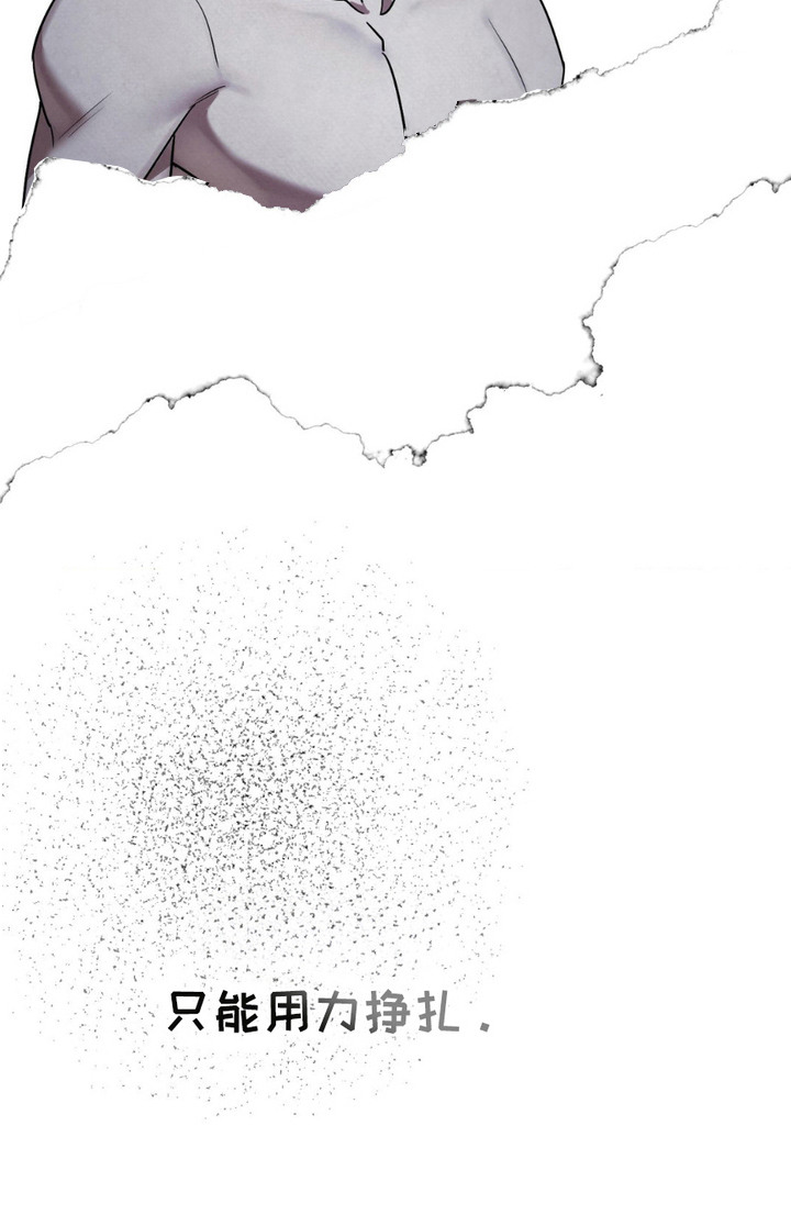 第16话28