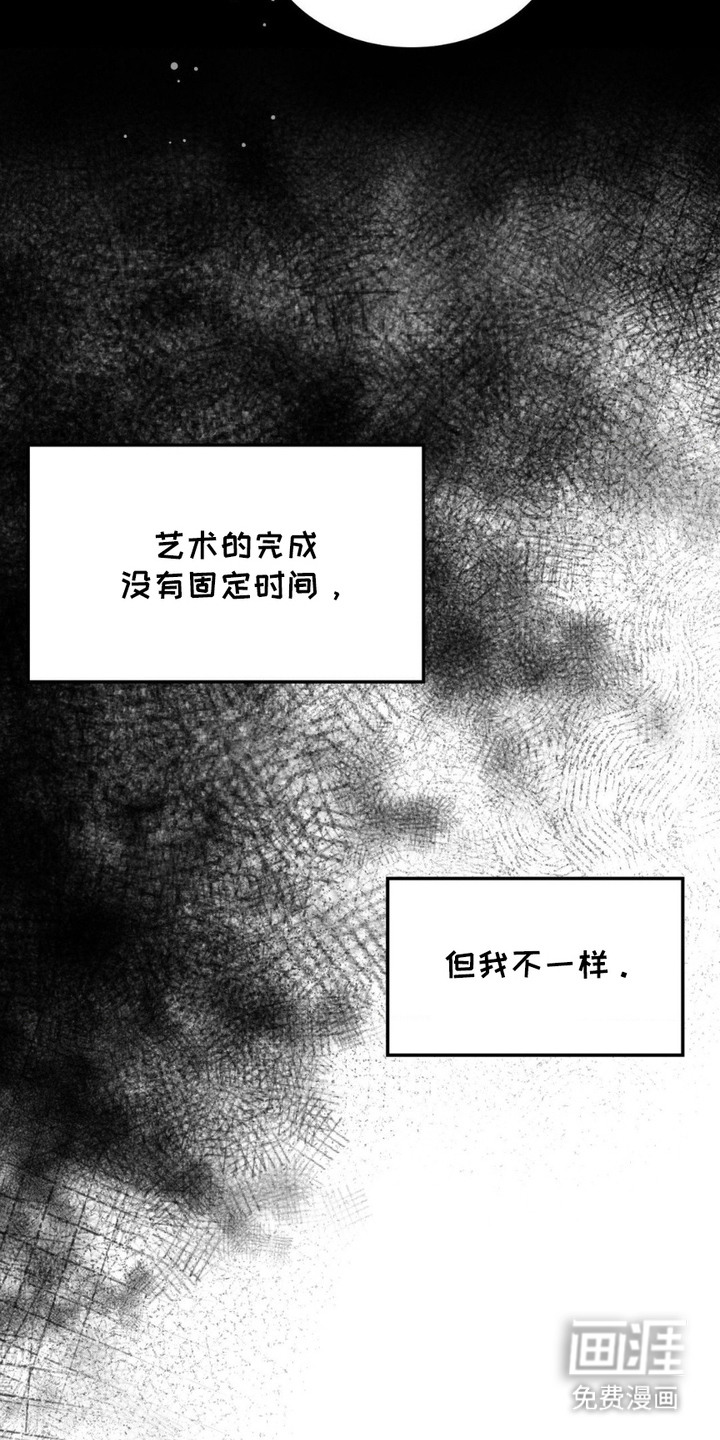 第16话16