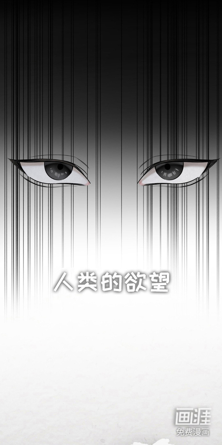 第16话22