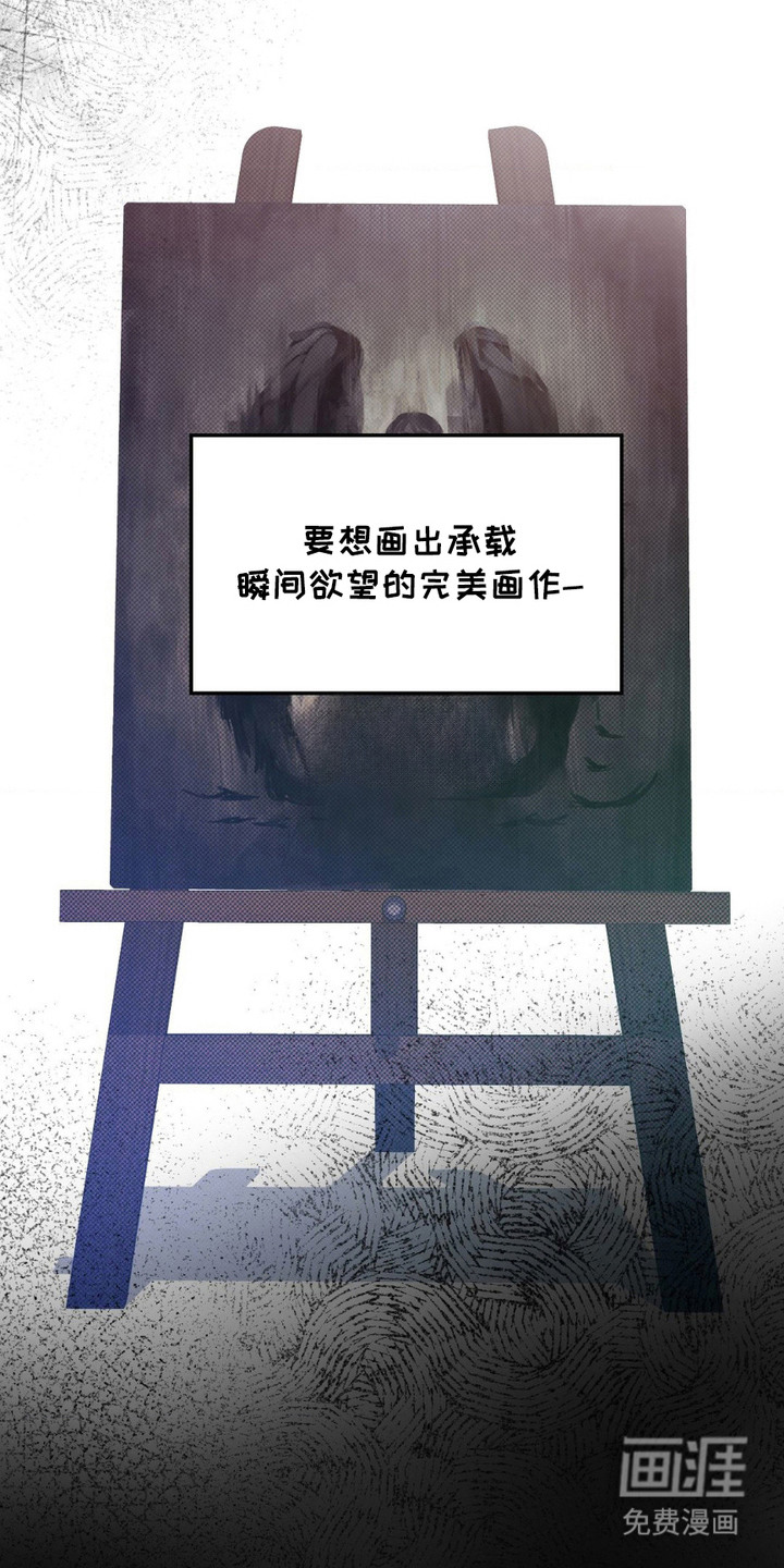 第16话17