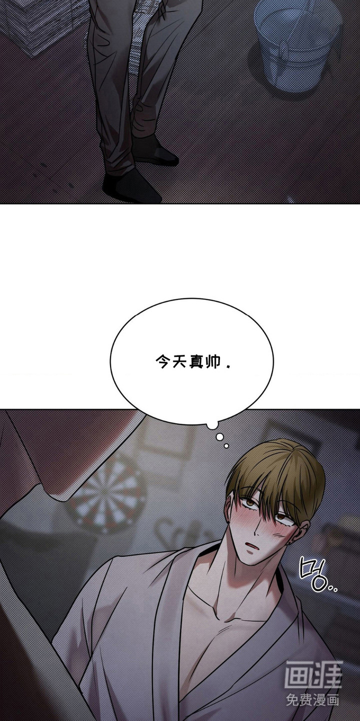 第16话6