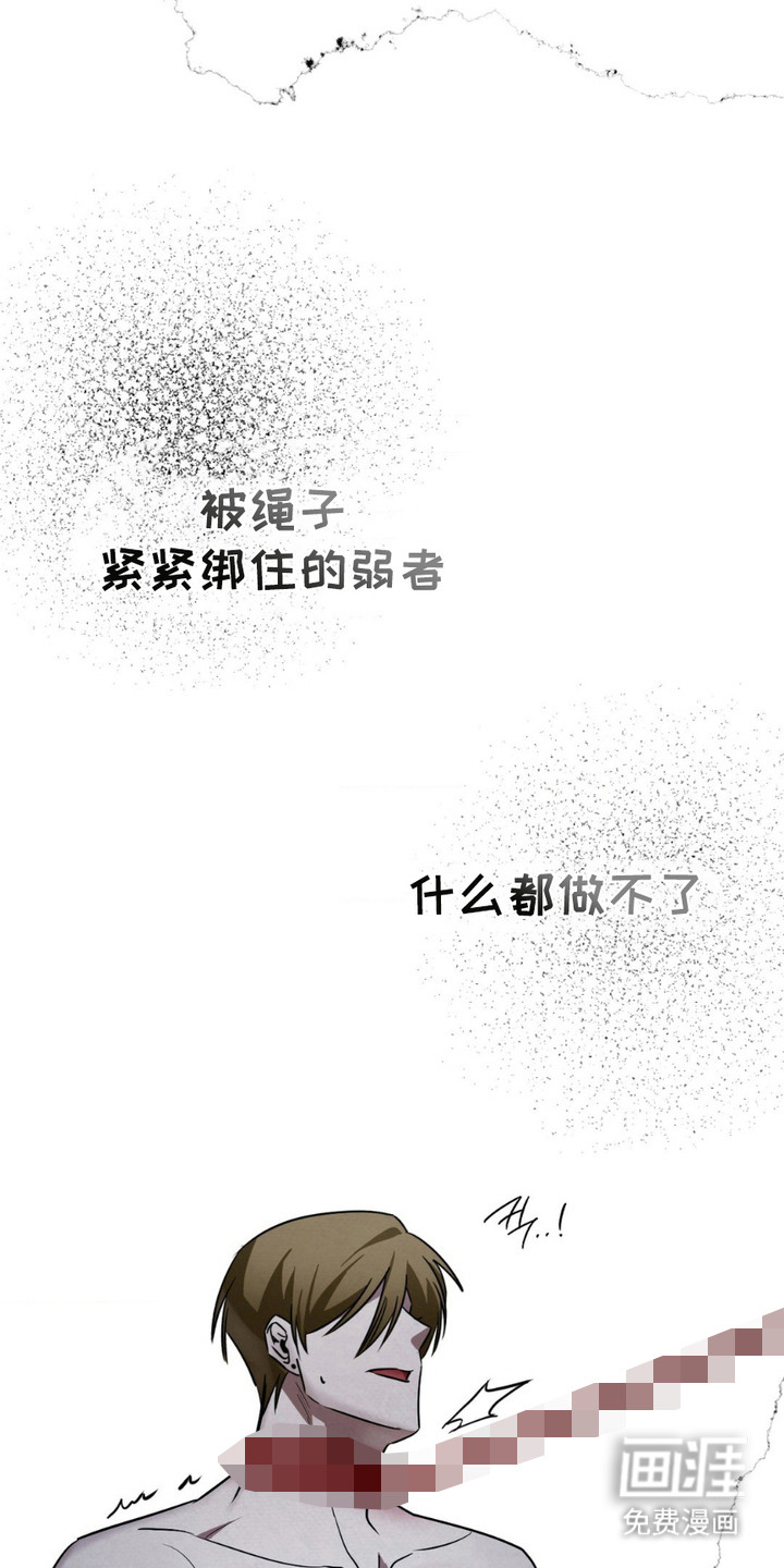 第16话27