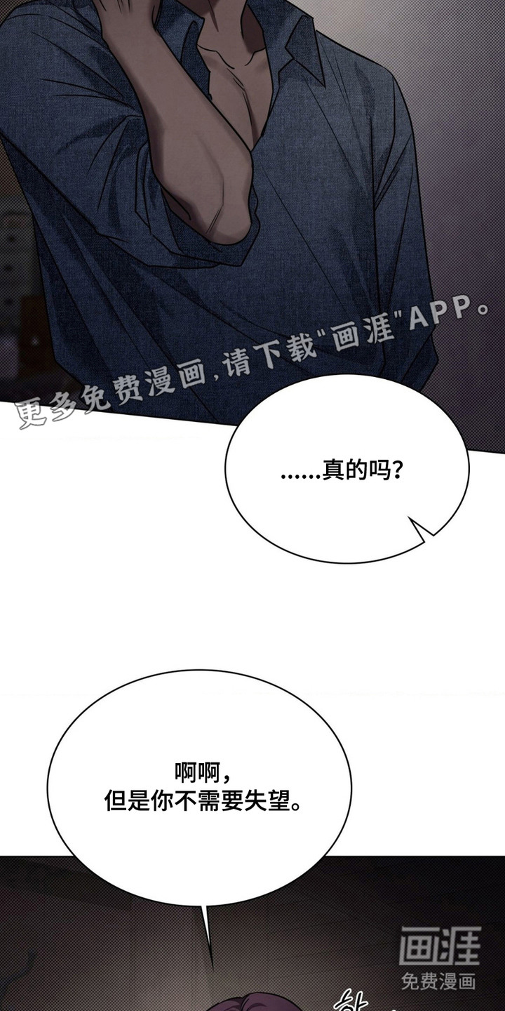 第15话17