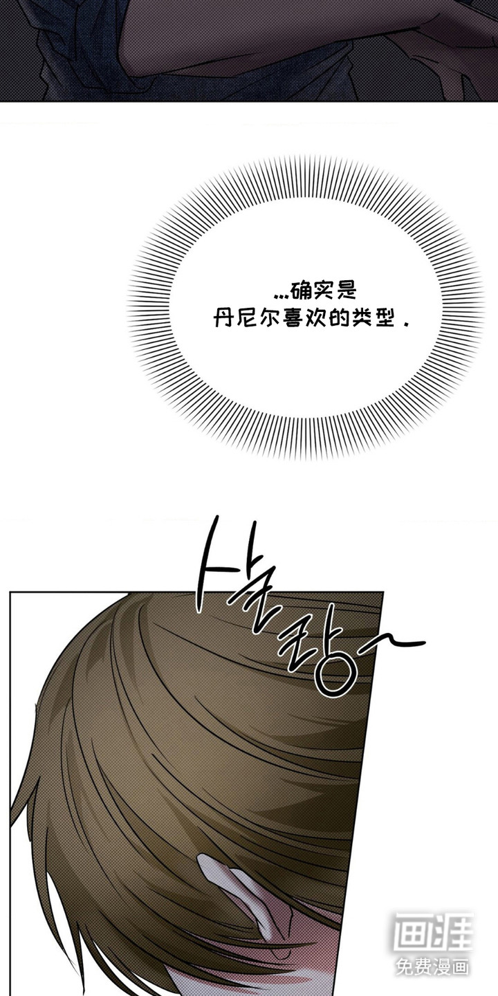 第15话3
