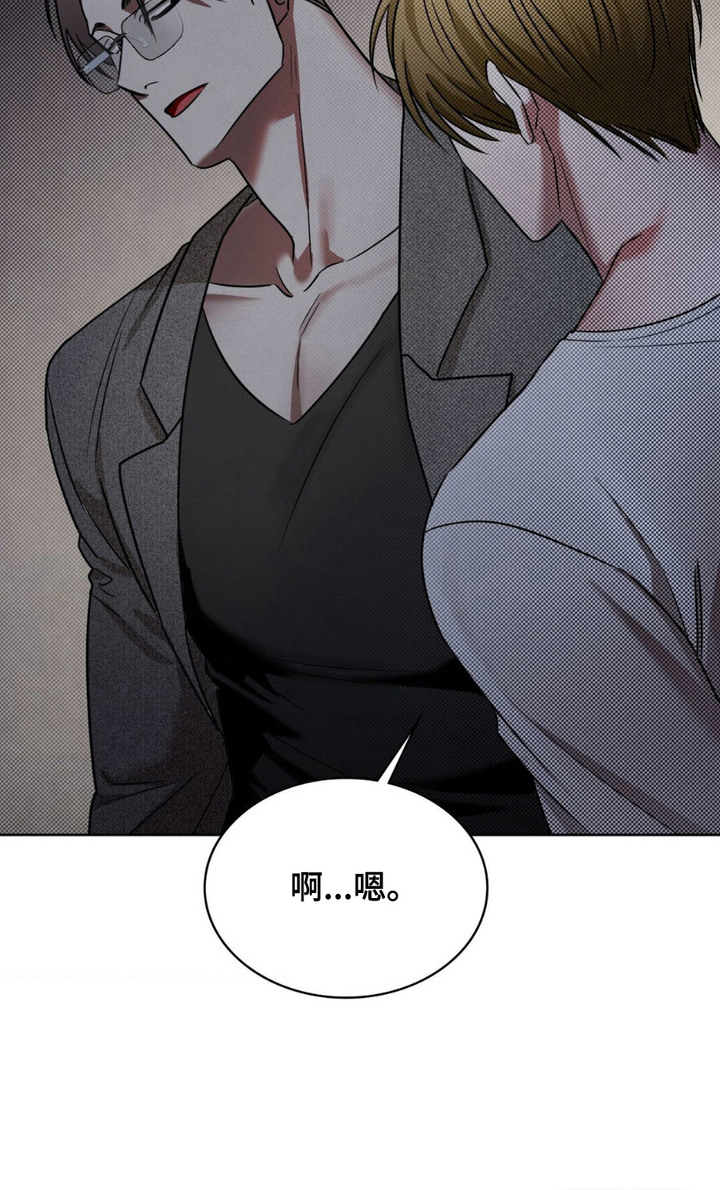 第15话26