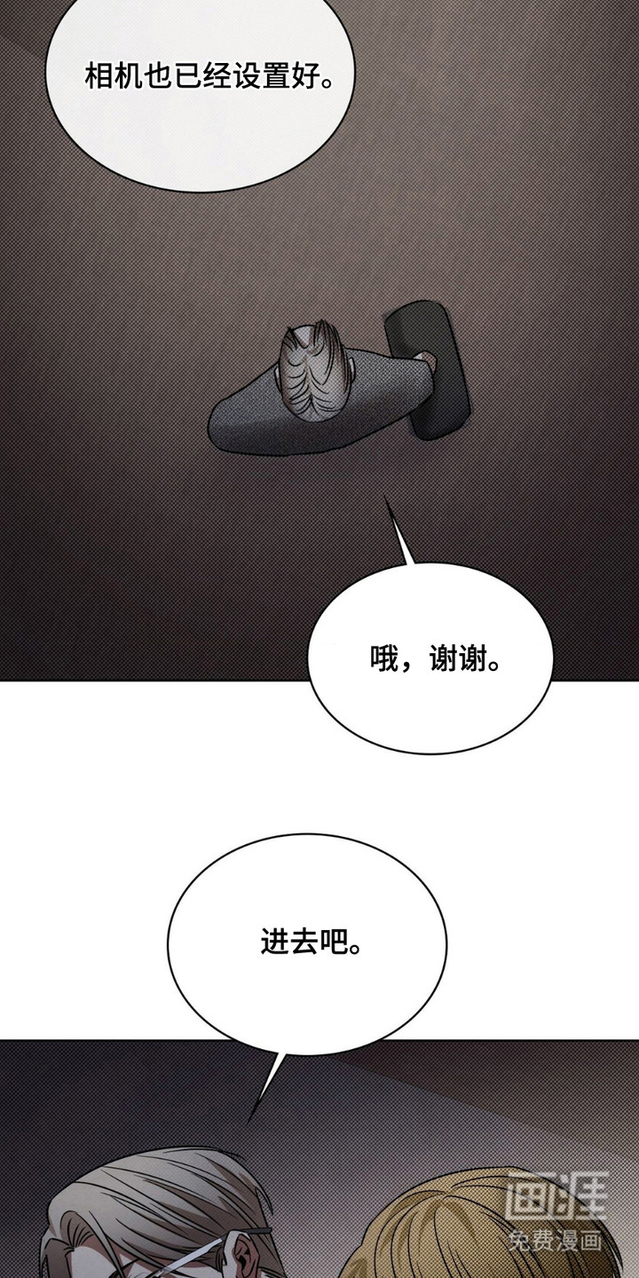 第15话25