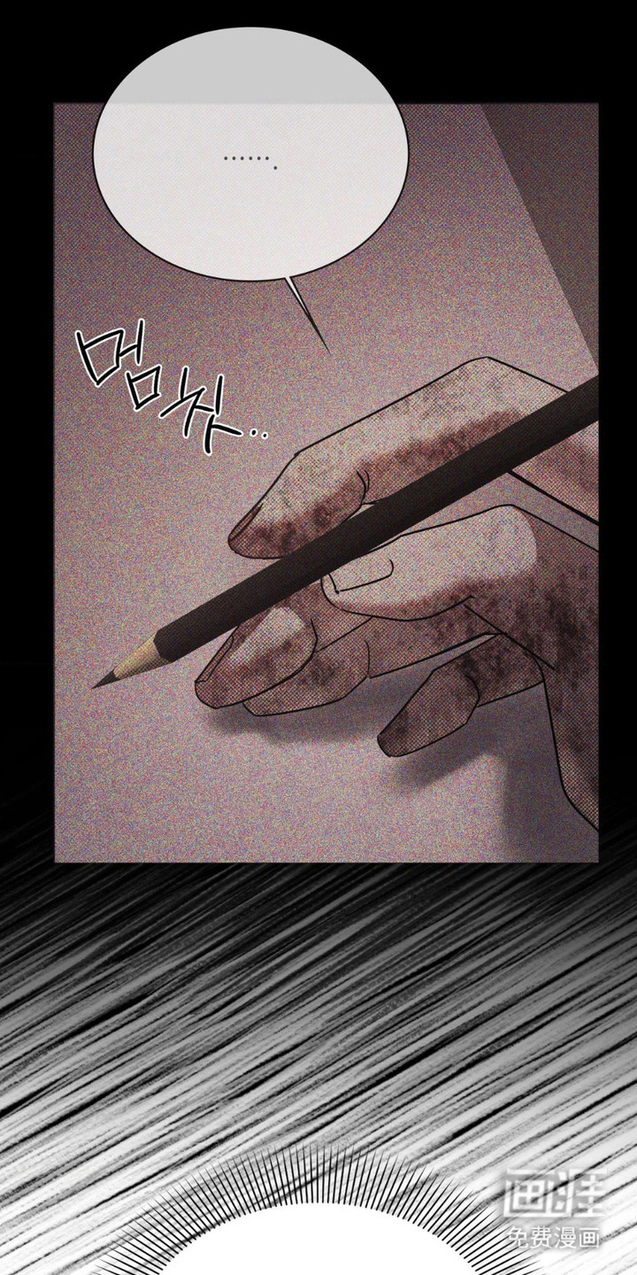 第15话13