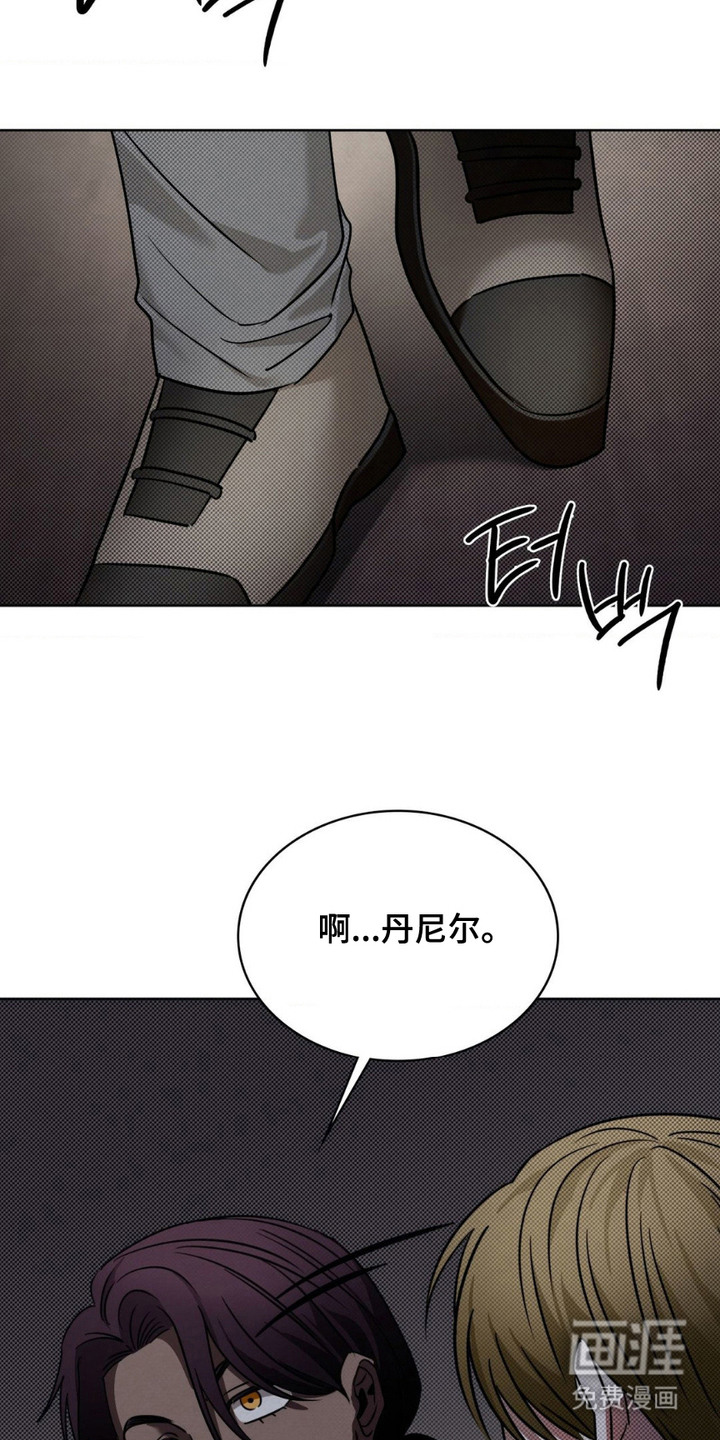 第15话23