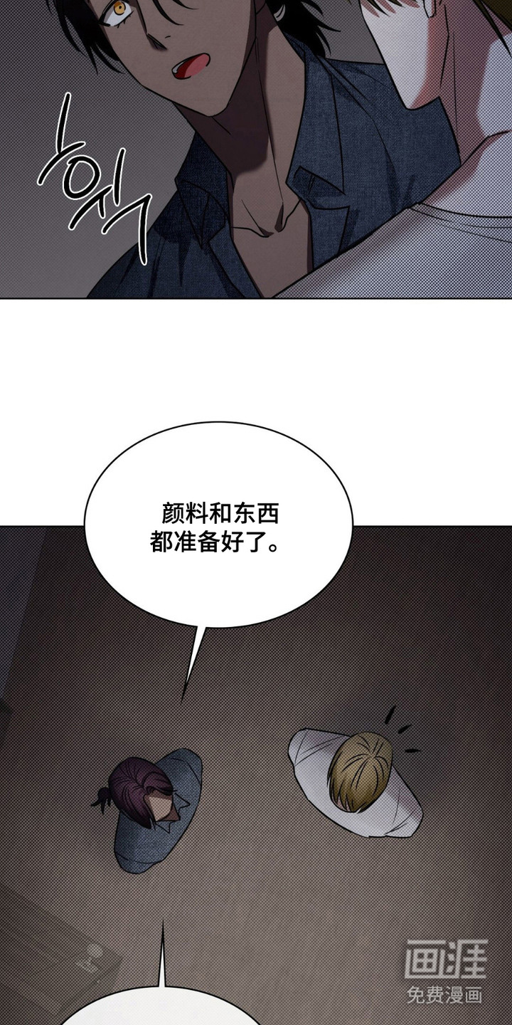 第15话24