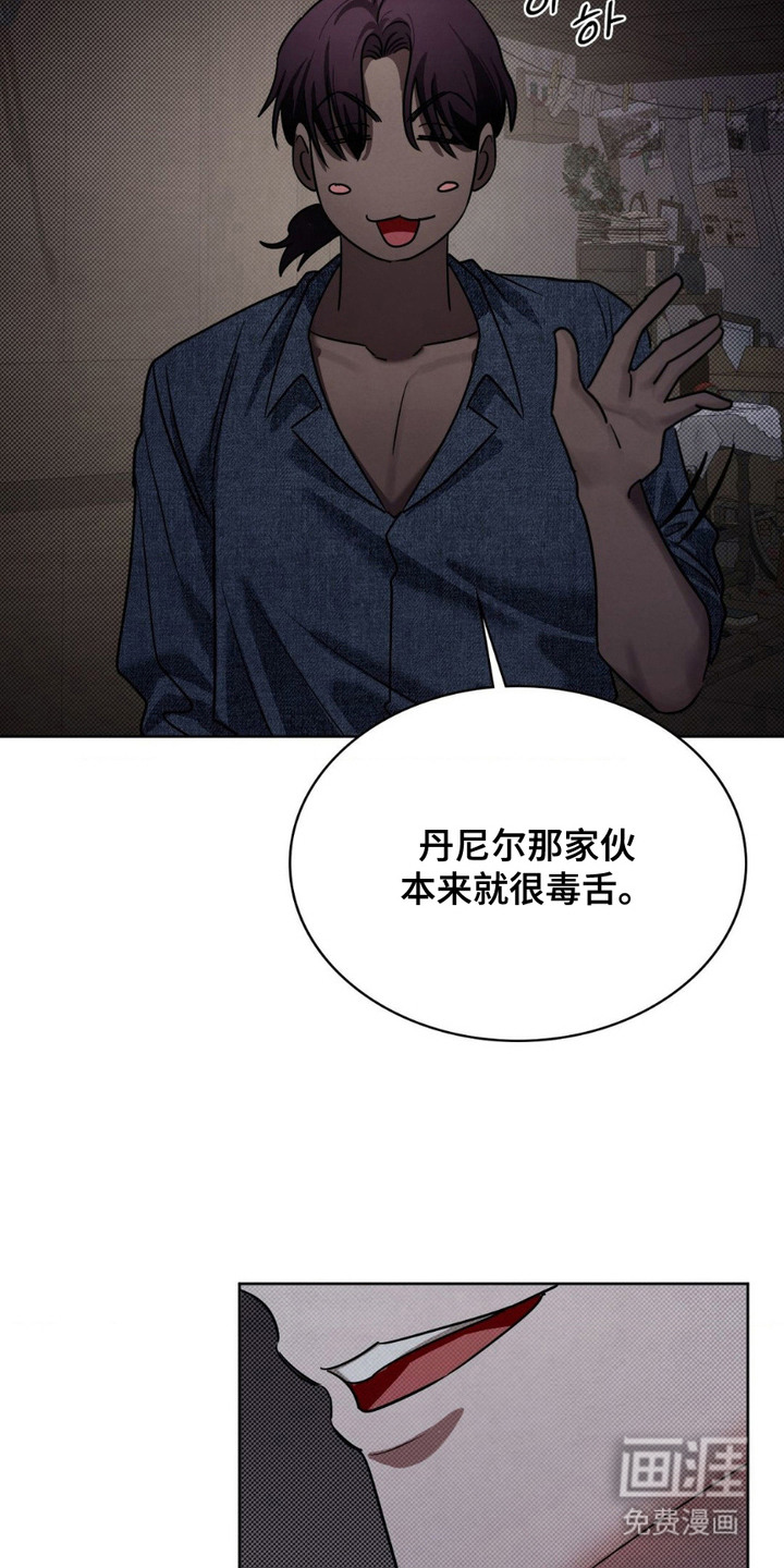 第15话18