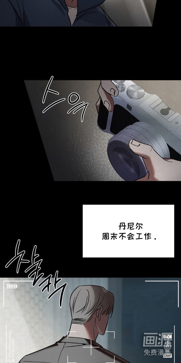 第14话16