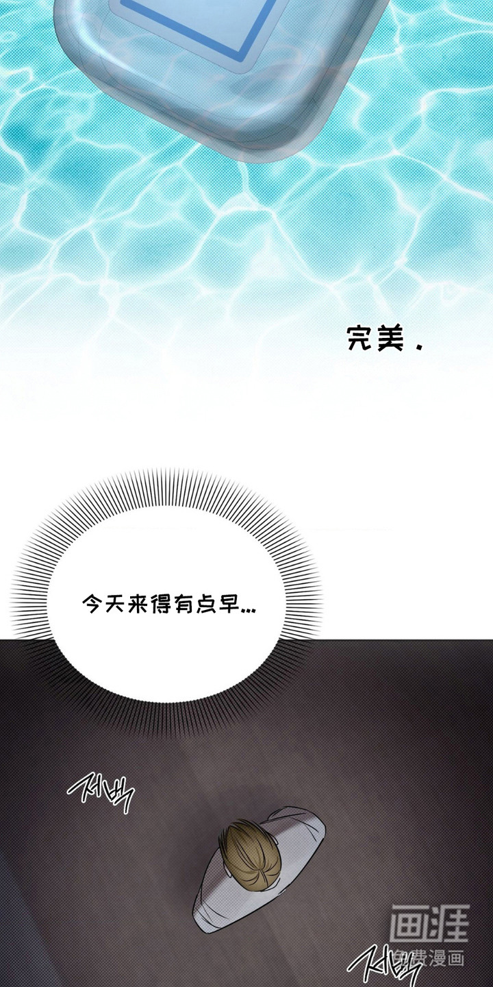 第14话22