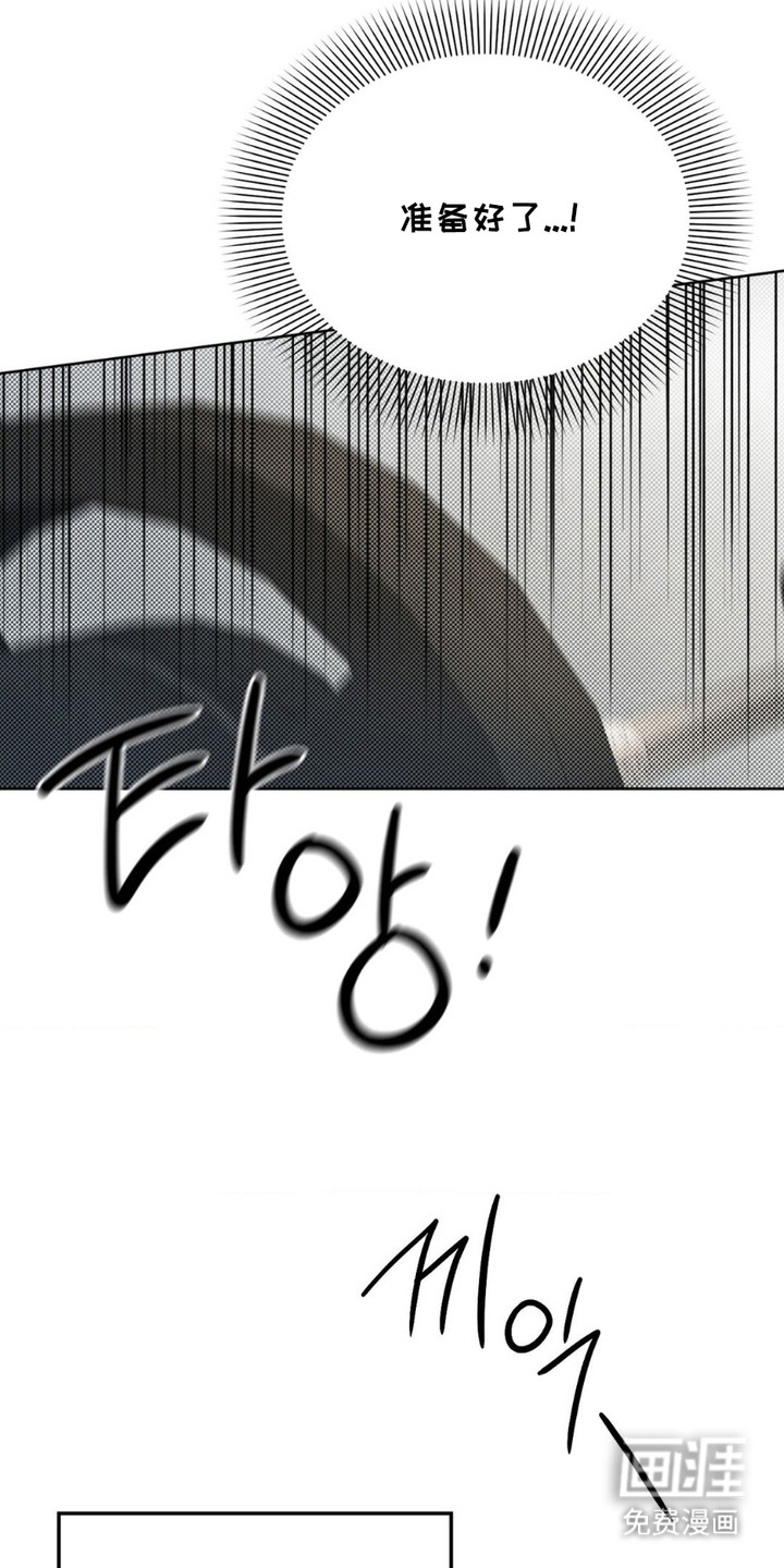 第14话13