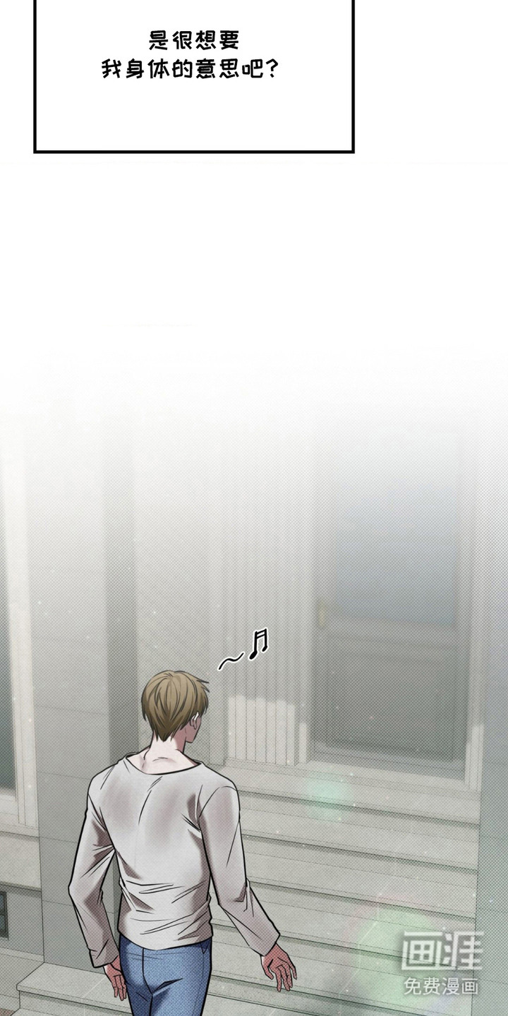 第14话19