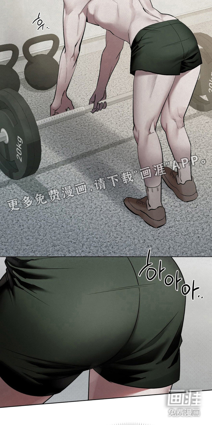 第14话12