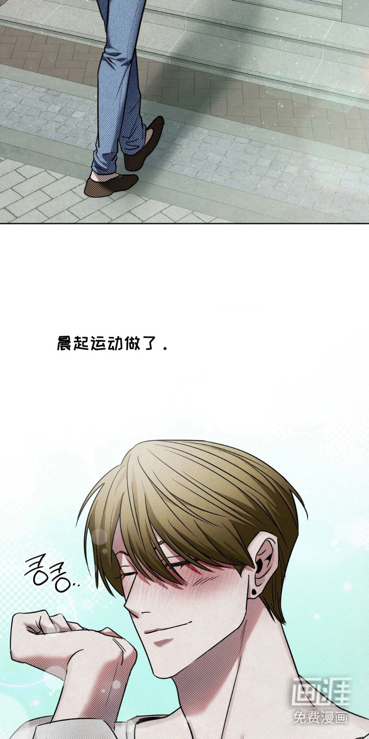 第14话20