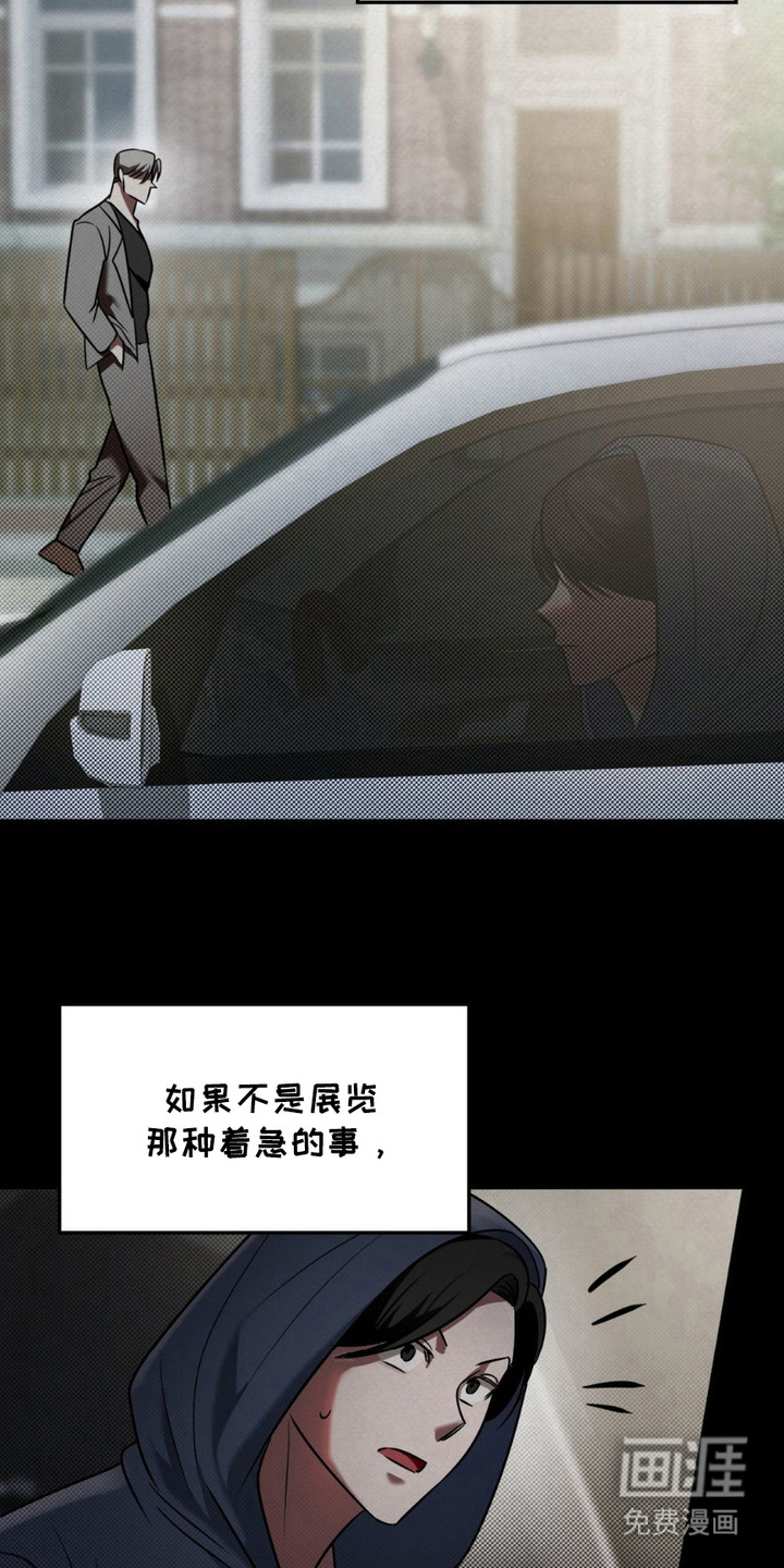第14话15