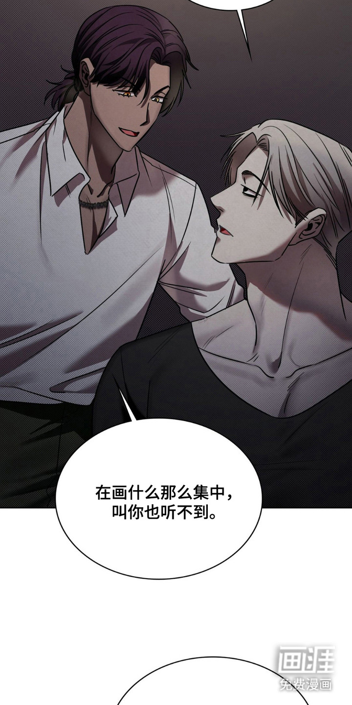第13话1