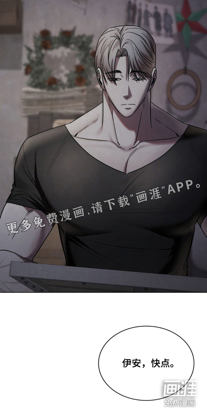 第13话14
