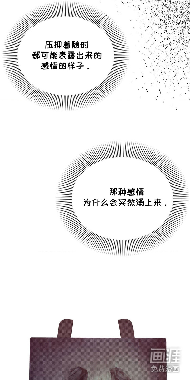 第13话18