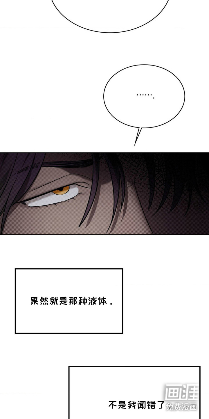 第13话21