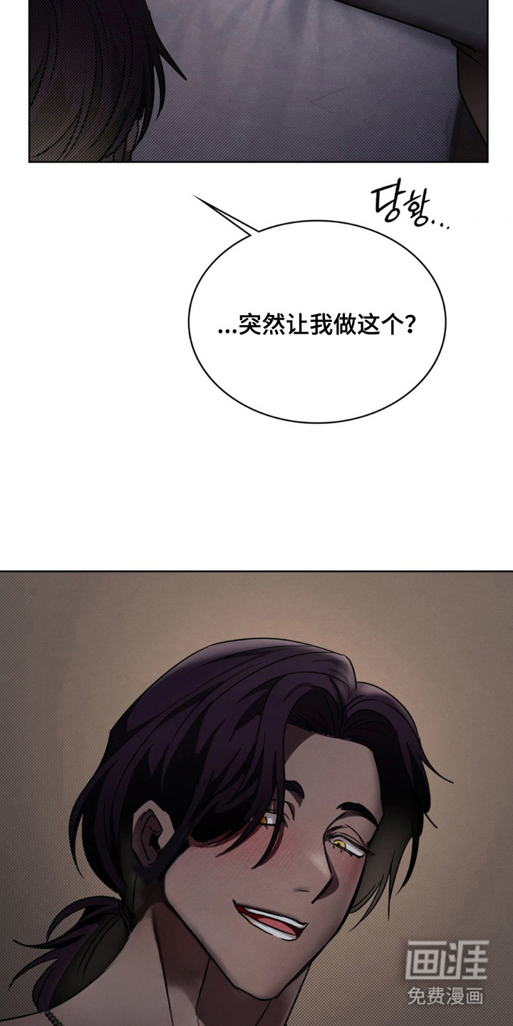 第13话12