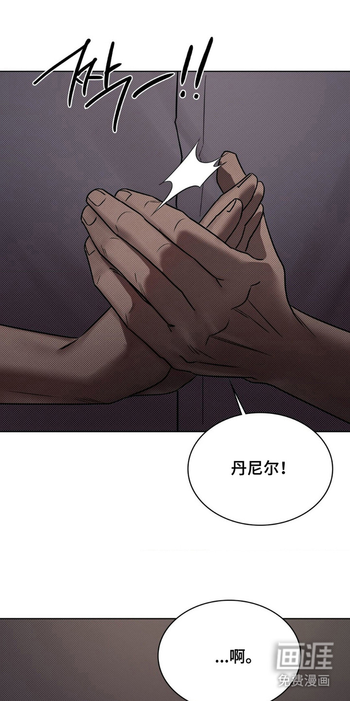 第13话0
