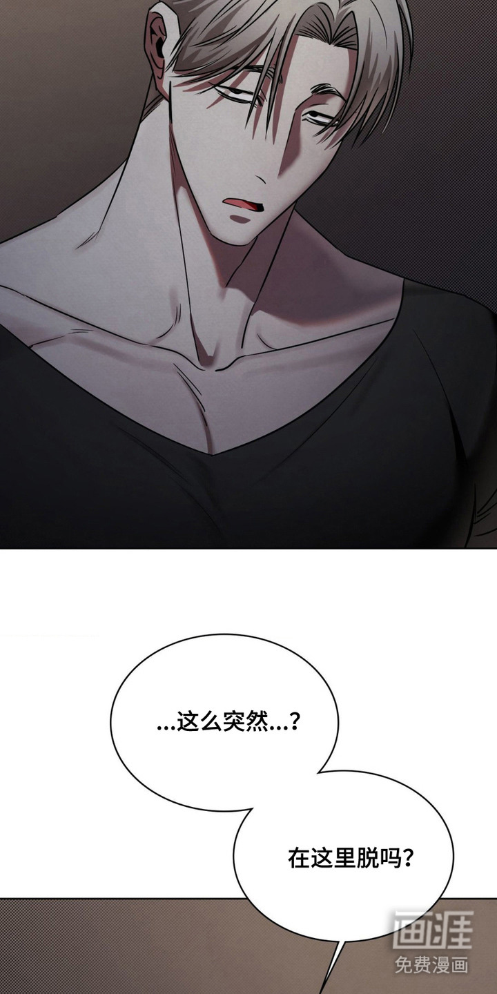 第13话5