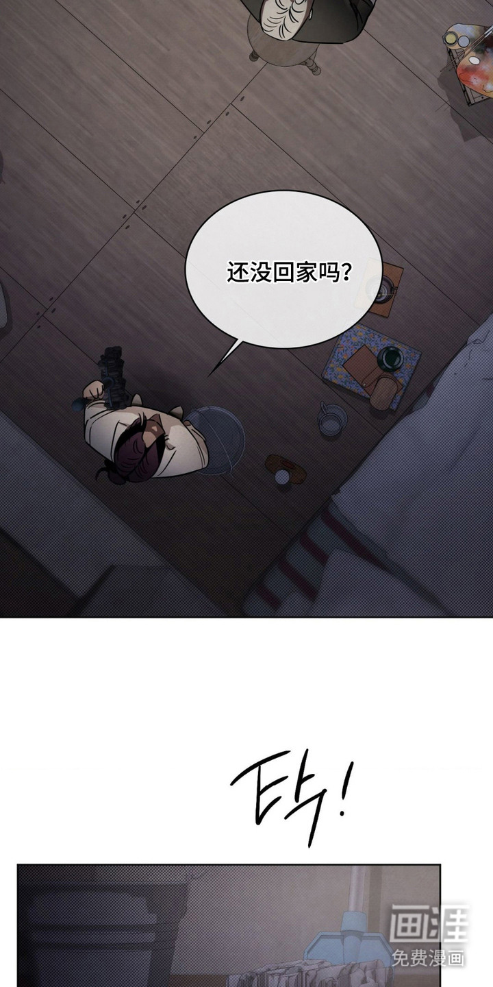 第12话14
