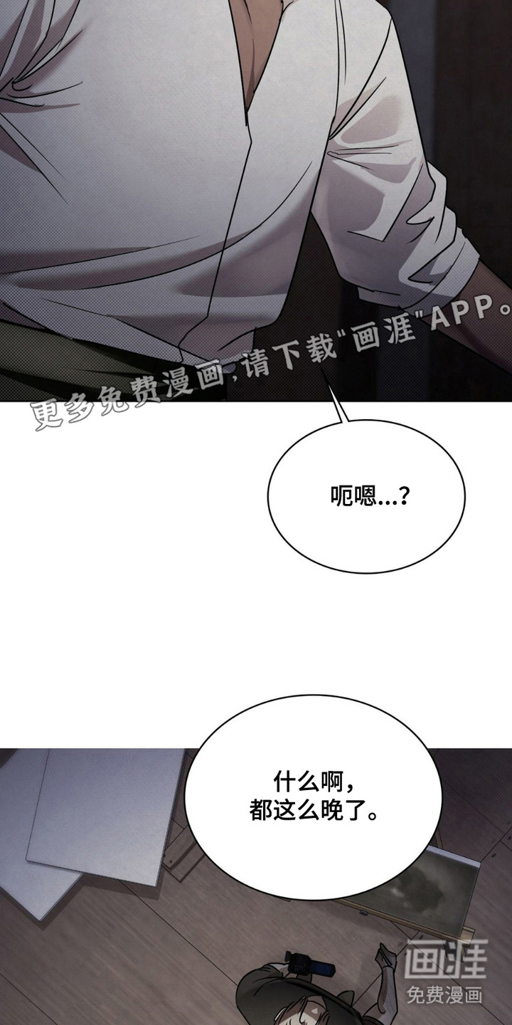 第12话13